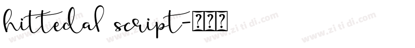 hittedal script字体转换